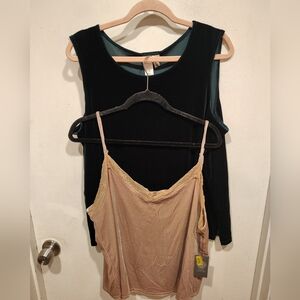 Lot Of 2 Women's Velour Tank Tops Sz XL Vince Camuto NWT & Coldwater Creek-Glam